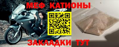 СК Берёзовский
