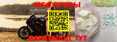 МДПВ Бийск