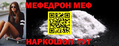 СК Берёзовский