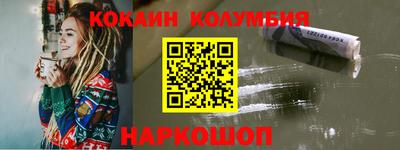 МДПВ Бийск