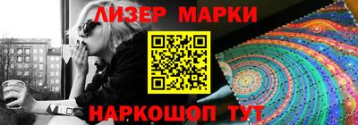 СК Берёзовский