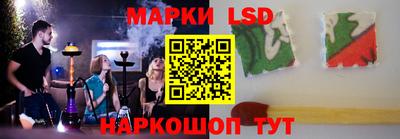 СК Берёзовский