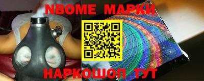 СК Берёзовский