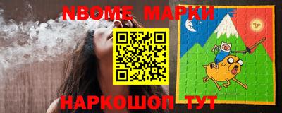 СК Берёзовский