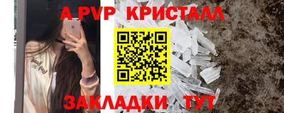 СК Берёзовский