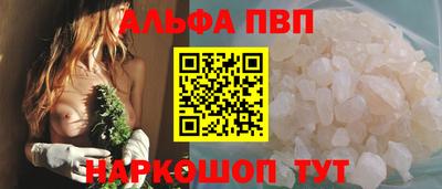МДПВ Бийск