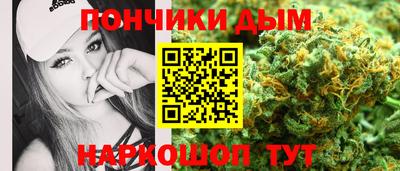 СК Берёзовский