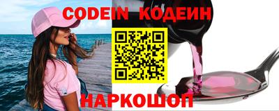 СК Берёзовский