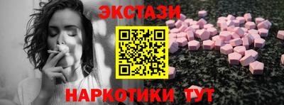 МДПВ Бийск
