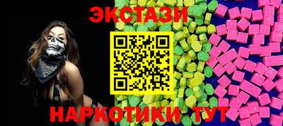 МДПВ Бийск