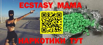 МДПВ Бийск