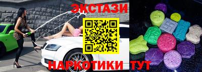 МДПВ Бийск
