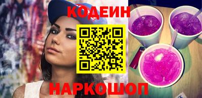 МДПВ Бийск