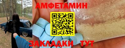 МДПВ Бийск
