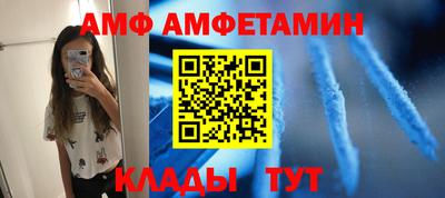 МДПВ Бийск