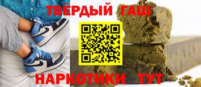 СК Берёзовский