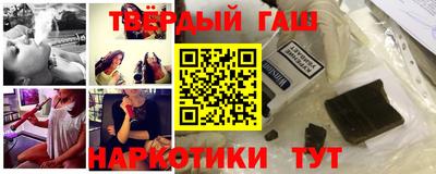 СК Берёзовский