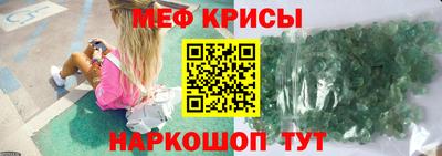 МДПВ Бийск