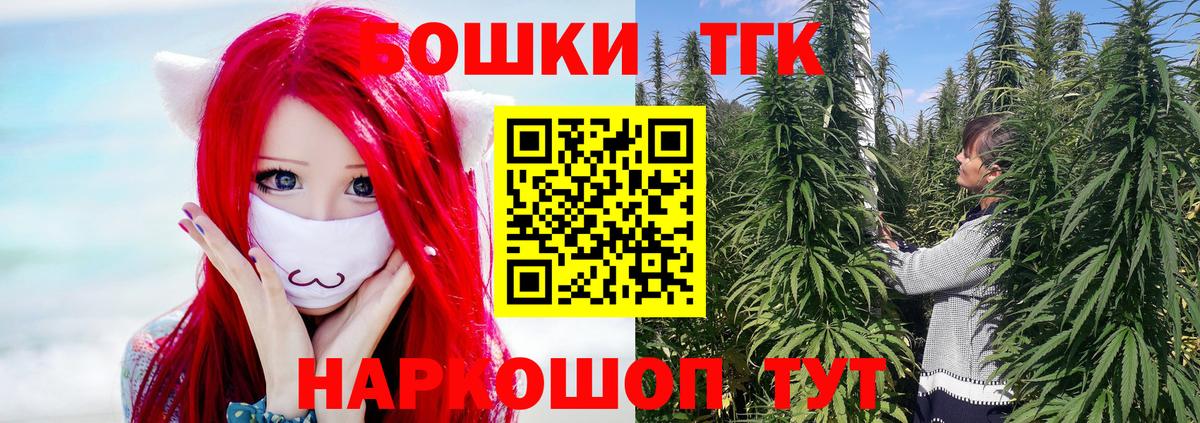 Каннабис гибрид  Вход с VPN  МАРИХУАНА сатива  МАРИХУАНА SATIVA & INDICA  Кимры 